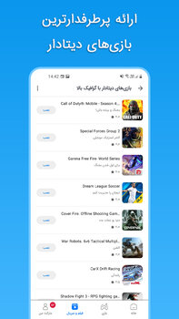مایکت