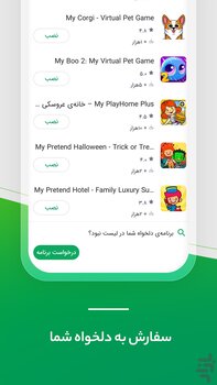 بازار