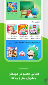 بازار