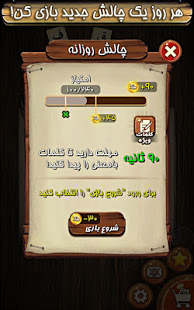 فندق