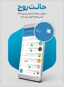 موبوگرام