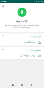 ایکس گرام